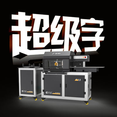 3D-Metallbuchstabenbiegemaschine S13 mit Doppelblatt-Wechselsystem