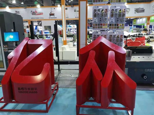 4 Achsen-Steuerungssystem CNC-Bogenmaschine EJON W40 für kundenspezifische Außenschilderwerbung