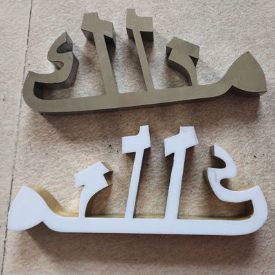T13 Delta Servo Sign Channel Briefgeräte für 3D-Unternehmensbriefe