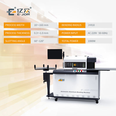 2023 DEBUT Ejon T16 Automatische Aluminium-Kanal-Briefbiegmaschine für das intelligenteste 3D-Profilzeichen