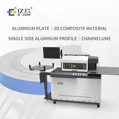 2023 DEBUT Ejon T16 Automatische Aluminium-Kanal-Briefbiegmaschine für das intelligenteste 3D-Profilzeichen