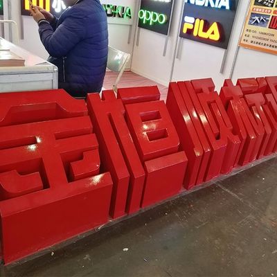 2023 Ejon ET75 High Edge Bend Briefmaschine für Werbezeichen aus Materialien