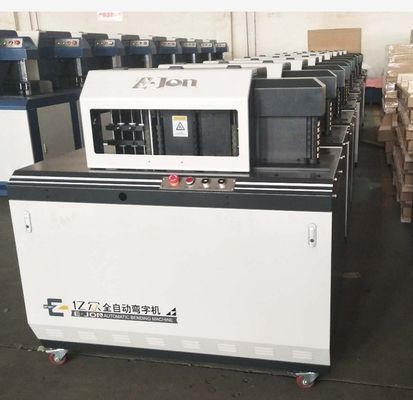 E9 Rollenbiegmaschine für Aluminiumplatten 20-130 mm Höhe