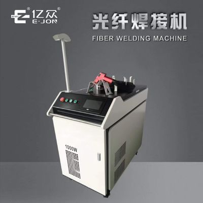 1000W 1500W 2000W Handgeführte Laserschweißmaschine für Edelstahl Aluminium