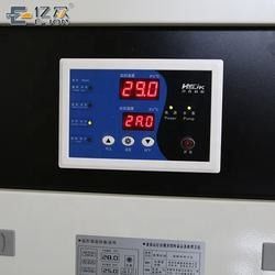 Multifunktionsschweißmaschine E-500W mit 2200*1700*1300mm Größe